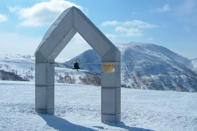 朝里岳山頂 ニイサの鐘 キロロリゾート