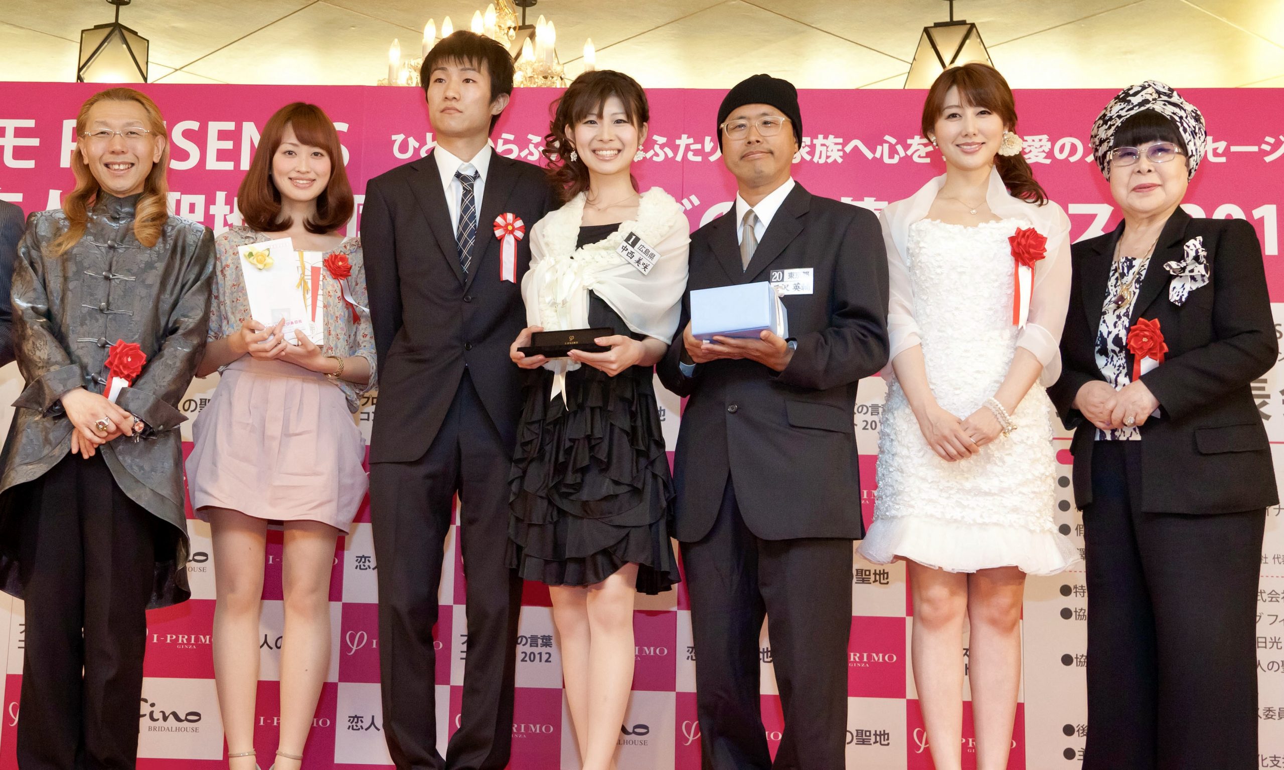 第6回 恋人の聖地 プロポーズの言葉コンテスト12