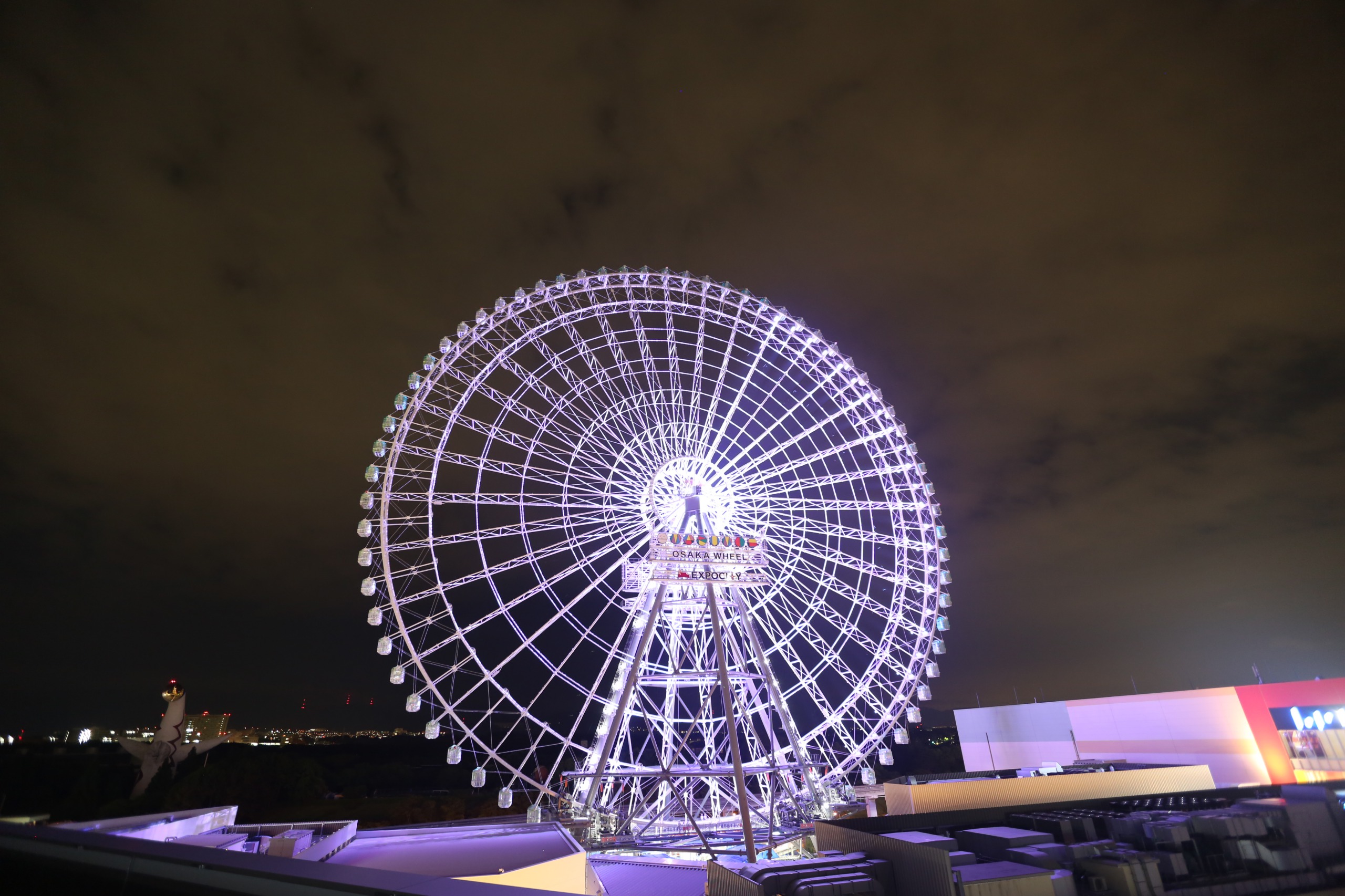 Osaka Wheel Osaka Wheel