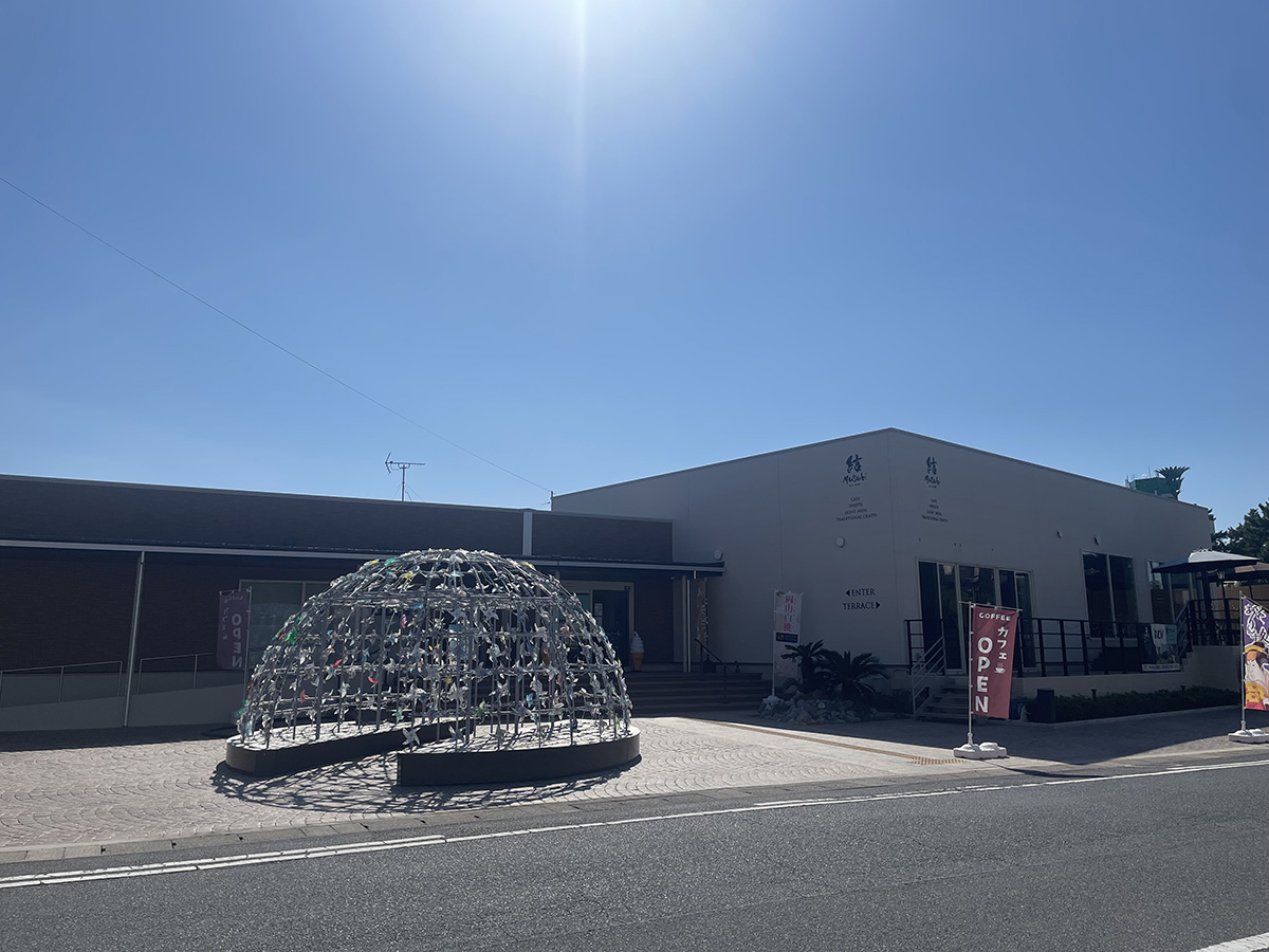 メインイメージ